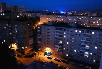 Ufa by night